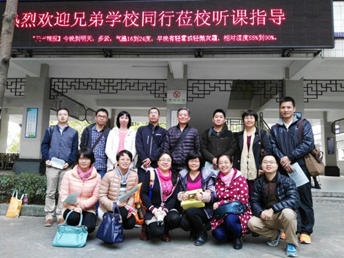 合影QQ图片20151223094347_副本.jpg 合影QQ图片20151223094347_副本.jpg