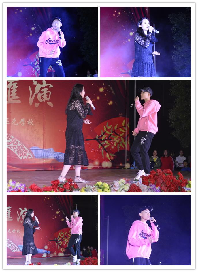 08英文歌串烧.png 08英文歌串烧.png