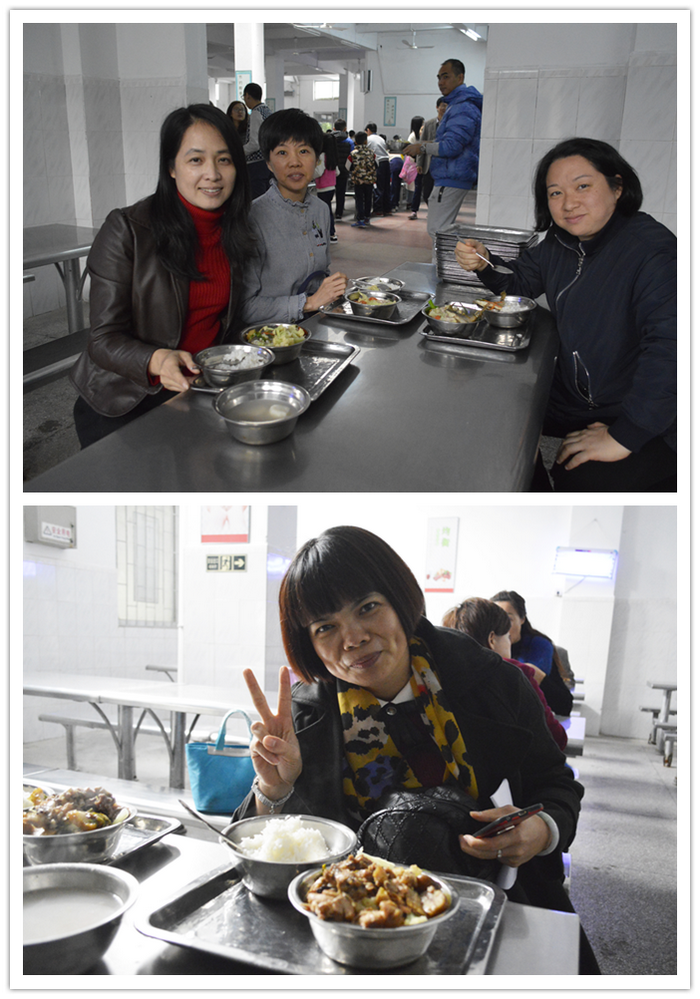 就餐.png 就餐.png