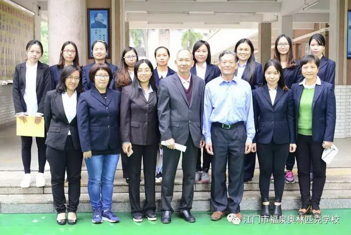 数学组.jpg 数学组.jpg