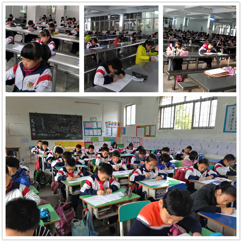 考场现场_调整大小.png 考场现场_调整大小.png