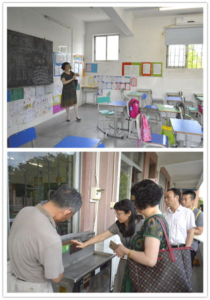 05-教学区02.png 05-教学区02.png