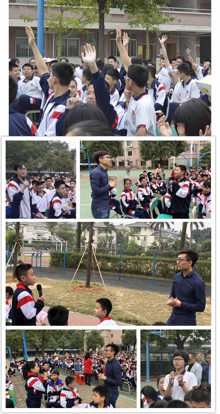 提问-网页.jpg 提问-网页.jpg