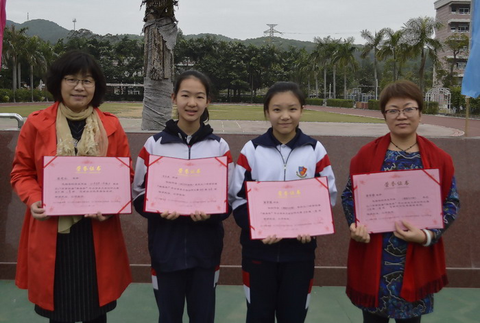 第四届“映美杯”江门市中小学生文学创作大赛获奖学生及优秀指导老师.jpg 第四届“映美杯”江门市中小学生文学创作大赛获奖学生及优秀指导老师.jpg