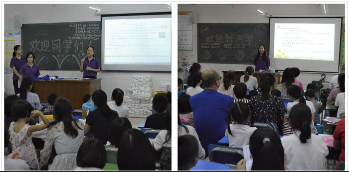07科任老师.jpg 07科任老师.jpg