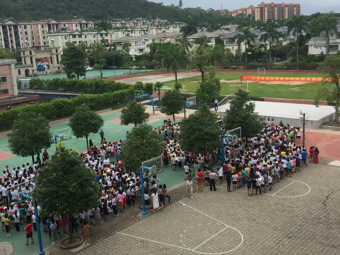 TIM图片20180705110741.jpg TIM图片20180705110741.jpg
