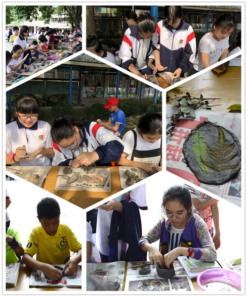 26陶艺.jpg 26陶艺.jpg