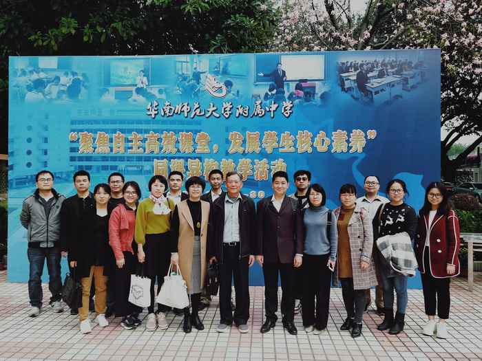 微信图片_20181201110424.jpg 微信图片_20181201110424.jpg