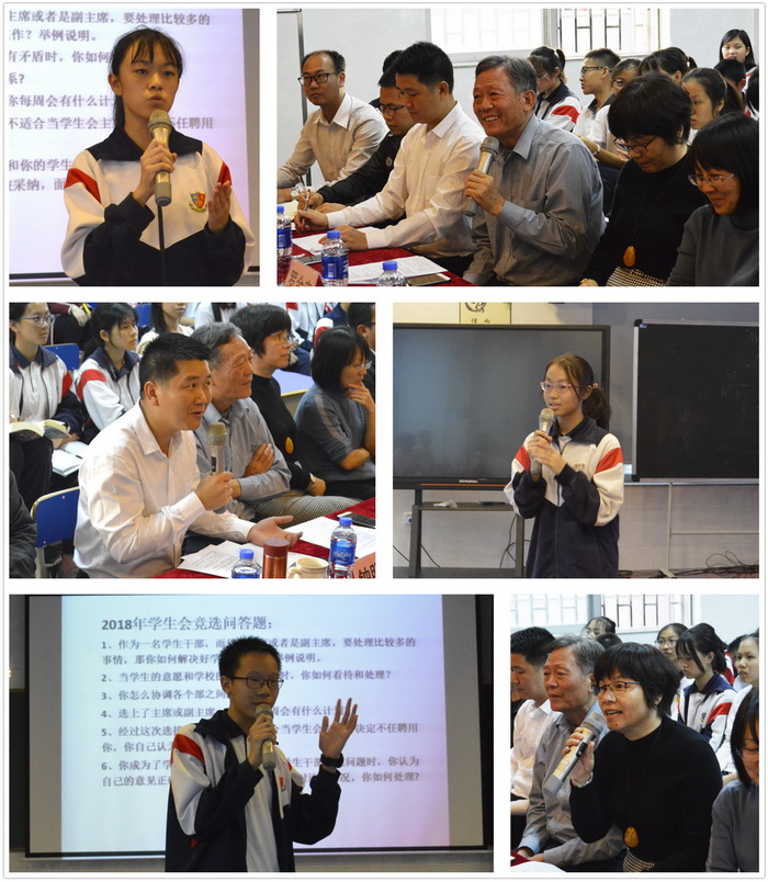 提问_调整大小.jpg 提问_调整大小.jpg