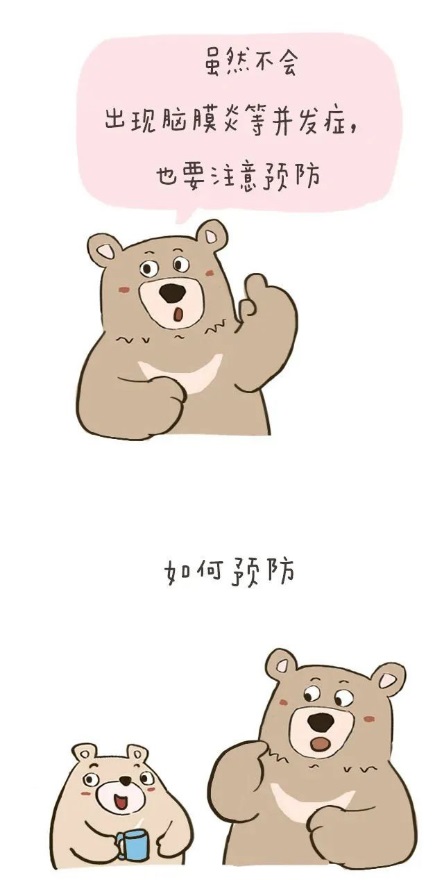 1250.JPG