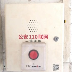 1389.JPG