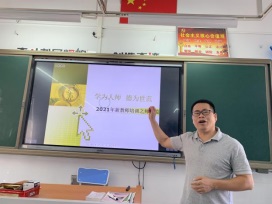 11510.JPG