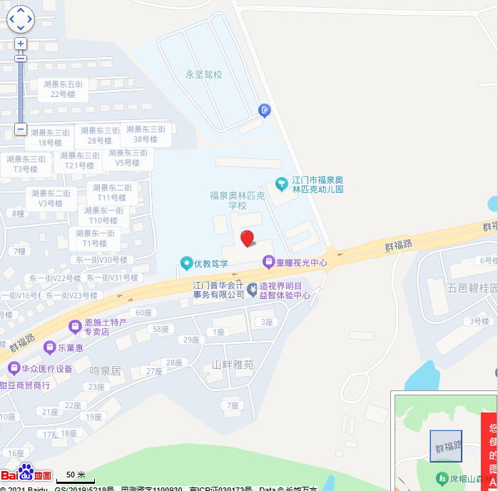 学校地图